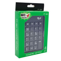 MD tech Numeric คีย์บอร์ดตัวเลข สำหรับโน๊ตบุ๊ค/PC รุ่น PT-981 สีดำ (Black)