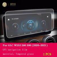 ฟิล์มนำทาง GPS หน้าจอ LCD 2021Car 2020สำหรับ Mercedes Benz GLC W253อุปกรณ์เสริมฟิล์มป้องกันการขีดข่วนอุปกรณ์เสริมฟิล์มกระจกเทมเปอร์ฟิล์มป้องกัน