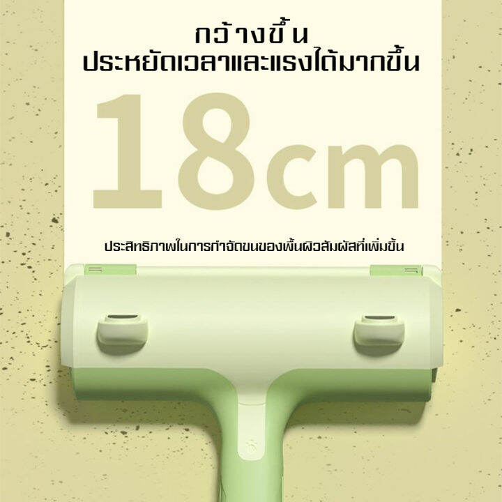 แปรงเก็บขน-แปรงรูดขนแมว-แปรงทำความสะอาด-และกำจัดขนสัตว์เลี้ยง-สำหรับเฟอร์นิเจอร์-แปรงเก็บขนตามเฟอนิเจอร์และเสื้อผ้า