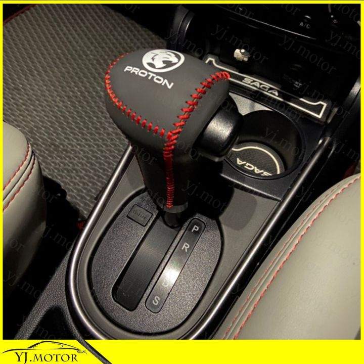 proton-saga-gear-knob-cover-gear-shift-knob-cover-genuine-leather-handsew-protector-for-saga-vvt-2019-present