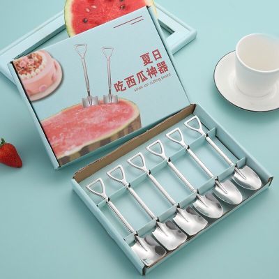 Stainless Steel Watermelon Spoon Gift Set Creative Shovel Spoon Dessert Fruit Cake Ice Cream Spoon Shovel Spoon Cooking Utensils