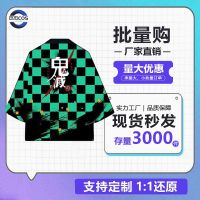 [COD] 2020 hot selling manga Demon Slayer: anime peripherals Tanjiro printed cloak haori Y