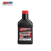 Amsoil Signature Series  น้ำมันเครื่องยนต์สังเคราะห์แท้ระดับพรีเมี่ยม( Group 5+4 )SAE 5W-30