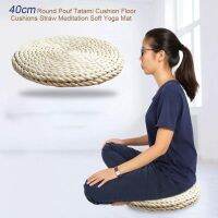 THLT1B 40cm Round Natural Corn Husk Weave Handmade Pillow Floor Yoga Seat Mat Chair Tatami Meditation Window Cushion