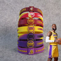 สร้อยข้อมือรูปดาวโลโก้ NBA ของ Lakers LeBron James ซิลิโคนปรับสายรัดข้อมือกีฬาได้