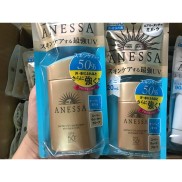 Kem Chống Nắng Anessa Perfect UV SPF 50++