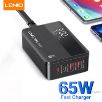 LDNIO Super fast Charger หัวชาร์จเร็วกำลังไฟ 65W หน้าจอแสดงผล QC4+ PD QC3.0 ตัวเดียวจบ 2USB-C+2USB-A LDNIO A4808Q สายยาว150cm แท็บเล็ตอะแดปเตอร์แล็ปท็อป