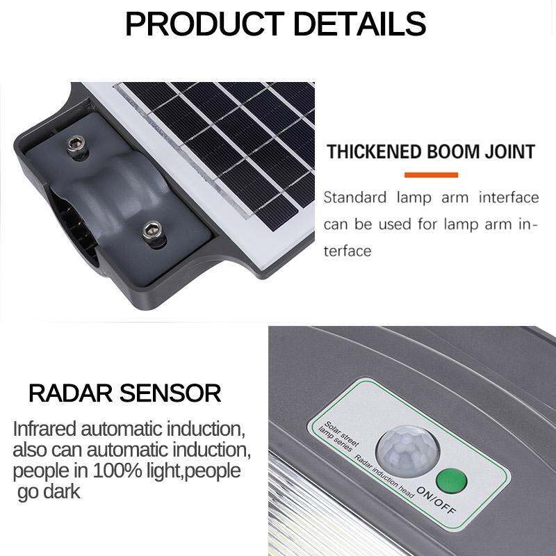 solar street lamp series radar induction head