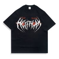 เสื้อยืด Heyfreak Oversize Boil