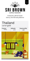 Thailand Le tor gold บรรจุ 100 กรัม
