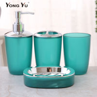 4Pcsset Bathroom Accessories Frosted Plastic Soap Dispenser Bottle Soap Dish Cup Toothbrush Holder Set