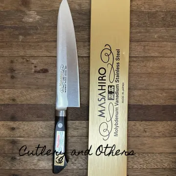 Japanese Kitchen Gyuto Chef's Knife 210mm 8.3 inch Meat Fish