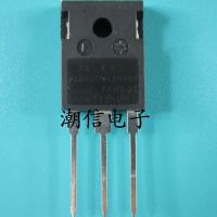 5pcs IXGH20N120BD1 TO-3P