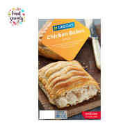 Greggs 2 Chicken Bakes 306g