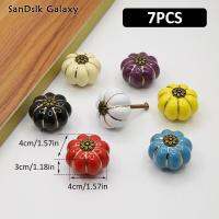 SanDslk Galaxy ชุดอุปกรณ์ตกแต่งทำจากเซรามิก7ชิ้น,ชุดลูกบิดทรงฟักทองย้อนยุคที่ละเอียดอ่อนด้ามจับตู้ลูกบิดลิ้นชักด้ามจับตู้ช่วยแต่งตู้เสื้อผ้า