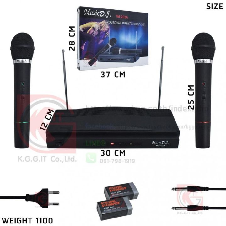 microphones-amp-accessories-ไมโครโฟนไร้สาย-ไมค์ลอยคู่-music-dj-microphone-wireless-tm202a