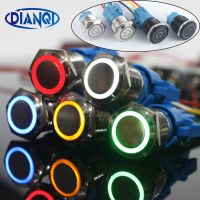 19mm Waterproof Momentary Latching Metal Doorbell Bell Horn Push Button Switch LED Ring Mark Fixation 5V 12V 24V 220 Lock Reset