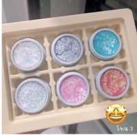 WODWOD Colorful eyeshadow No.744 ทาตากลิตเตอร์เม็ดใหญ่ มี 2 โทนสี บอกเลยว่าเนื้อดีมาก**ของแท้ พร้อมส่ง