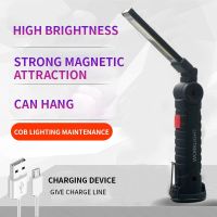 Multifunctional Charging Cob Work Light Led Inspection Light Folding Car Magnet Flashlight Maintenance Outdoor Tent Light Rechargeable  Flashlights