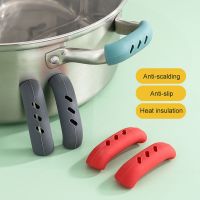 Silicone Pan Handle Cover Heat Insulation Covers Pot Ear Clip Non slip Steamer Casserole Pan Handle Holder Kitchen Tool