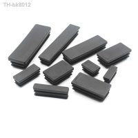 ✹✇▽  Rectangle Plastic Black Blanking End Caps Furniture Leg Tube Pipe Inserts Plugs Bung Decorative Dust Cover 10x20mm-40x80mm