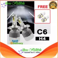 New Alitech ไฟหน้า Led ขั้ว H4 Cob 36w C6 แสงสีขาว SUPER BRIGHT 6000 K แถมฟรี ไฟหรี่ มูลค่า 250 บาท 1 คู่