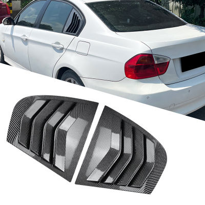 สำหรับ BMW 3 Series E90 320i 330i M3รถด้านหลังหน้าต่างชัตเตอร์ Trim Window Louver ด้านข้าง Vent คาร์บอนไฟเบอร์อุปกรณ์เสริม2005-2011