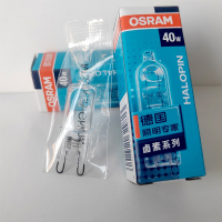 10ชิ้น osram 66840โคมไฟ G9ฮาโลเจน230V40W