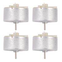 4X New Electric Mini VDC DVD Motor RF-500TB-12560 6V-4000RPM 32X16mm DC 3V-12V