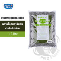 Sukina Petto Pinewood Carbon ทรายแมวเปลือกไม้สนรัสเซีย แบบคาร์บอน ขนาด10ลิตร