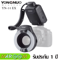 Yongnuo YN-14EX Macro Ring Lite for Canon  เลนส์มาโคร รับประกัน 1 ปี สินค้ามีพร้อมส่ง