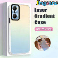 Jingsanc เคสเลเซอร์ไล่ระดับสีสำหรับ Infinix ร้อน20โทรศัพท์ใช้เล่นเคสป้องกันการตกหล่นกันกระแทกฝาหลังด้าน Infinix Hot 20 Play A38-1