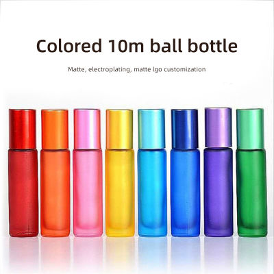 5ml Ball Bottle Colored Ball Bottle Matte Ball Bottle Perfume Ball Bottle Bead Flask Glass Bottle Refined Oil Bottle Lipstick Bottle 5ml Ball Bottle 10ml Ball Bottle Polishing Process