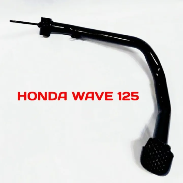 Honda WAVE 125 WAVE125 Brake Pedal ( Black ) Lazada