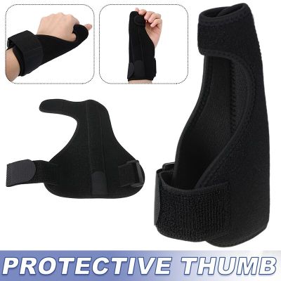 ；。‘【； 1Pc Adjustable Sport Thumb Brace Wrist Support Sport Sprain Injury Recovery Finger Holder Protector Sprain Splint Band Strap
