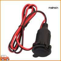 Namfio Car 12V ที่จุดบุหรี่ สายชาร์จ สายเคเบิล ตัวเมีย ซ็อกเก็ต ปลั๊ก เชื่อมต่อ อะแดปเตอร์