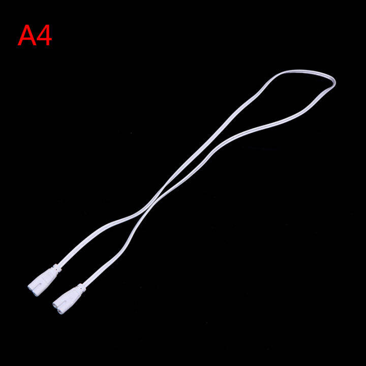🔨 TOOL LED tube lamp connected cord flexiable connecting cable T4 T5 T8