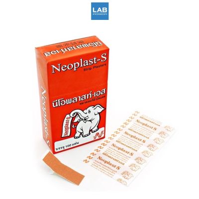 Neoplast - S Strip Plasters 100pcs./box นีโอพลาสท์-เอส พลาสเตอร์แบบผ้าปิดแผล นีโอพลาสท์ 100 ชิ้น/กล่อง