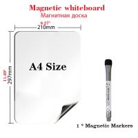 A4 Size Magnetic Whiteboard Dry Erase White Board Kitchen Fridge Sticker Menu Weekly Planner Calendar Table Marker