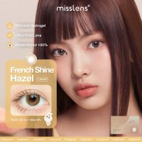 Misslens/Olens รุ่น French Shine Hazel  (รายเดือน)/ รองรับสายตาปกติ สายตาสั้น -1.00 ถึง -8.00