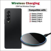 15W Fast Qi Wireless Charger for Samsung Galaxy Z Fold 4 3 2 Galaxy Z Flip 3 4 Wireless Charging Pad Acrylic Breathing Light Car Chargers