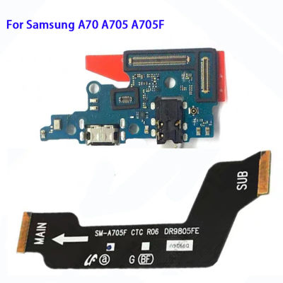USB ดั้งเดิมแท่นชาร์จตัวเชื่อมต่อบอร์ดพอร์ตสายเมนบอร์ดโค้งหลัก A70อะไหล่ซัมซุง A705F A705
