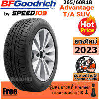 BFGoodrich ยางรถยนต์ ขอบ 18 ขนาด 265/60R18 รุ่น Advantage T/A SUV - 1 เส้น (ปี 2023)