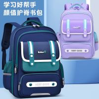 【Hot Sale】 New primary school students schoolbag Korean version large capacity 1-3-6 grade boys and girls reduce the burden protect spine childrens backpack