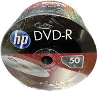 DVD-R HP ขนาดความจุ 4.7GB แพ็ค 50 แผ่น