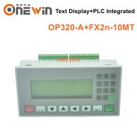 ๑卍 OP320-A Text Display PLC All In One With Programmable Controller Integrated FX2N-10MT