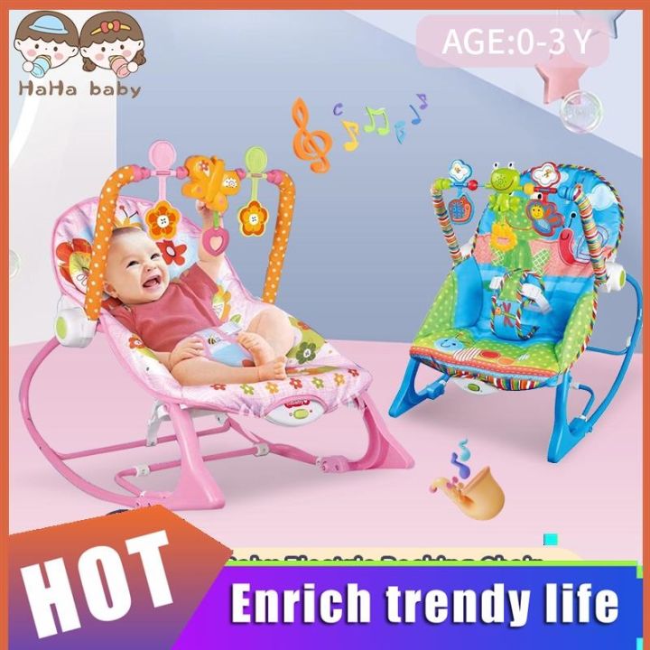 Rocking chair 2025 for baby lazada