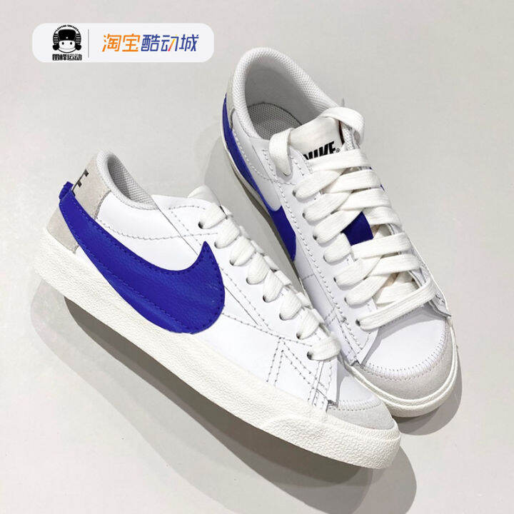nike blazer white blue