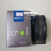 ยางในจักรยาน Schwalbe 20"