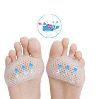 ♗ 1 Pair of Gel Toe Separator Bunion Splint Beehive Shaped Forefeet Sleeve Cushions Metatarsal Pads for Feet Pain Relief Foot Care